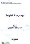 HKDSE 2022: English Language